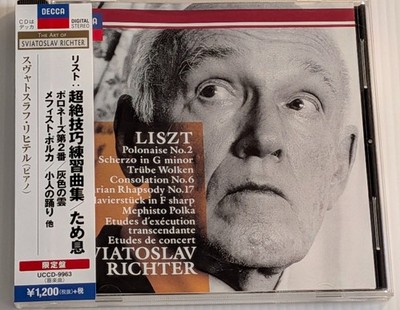 LISZT Etudes Transcendantes RICHTER DECCA UCCD-9963 Japan CD OBI Live 1988