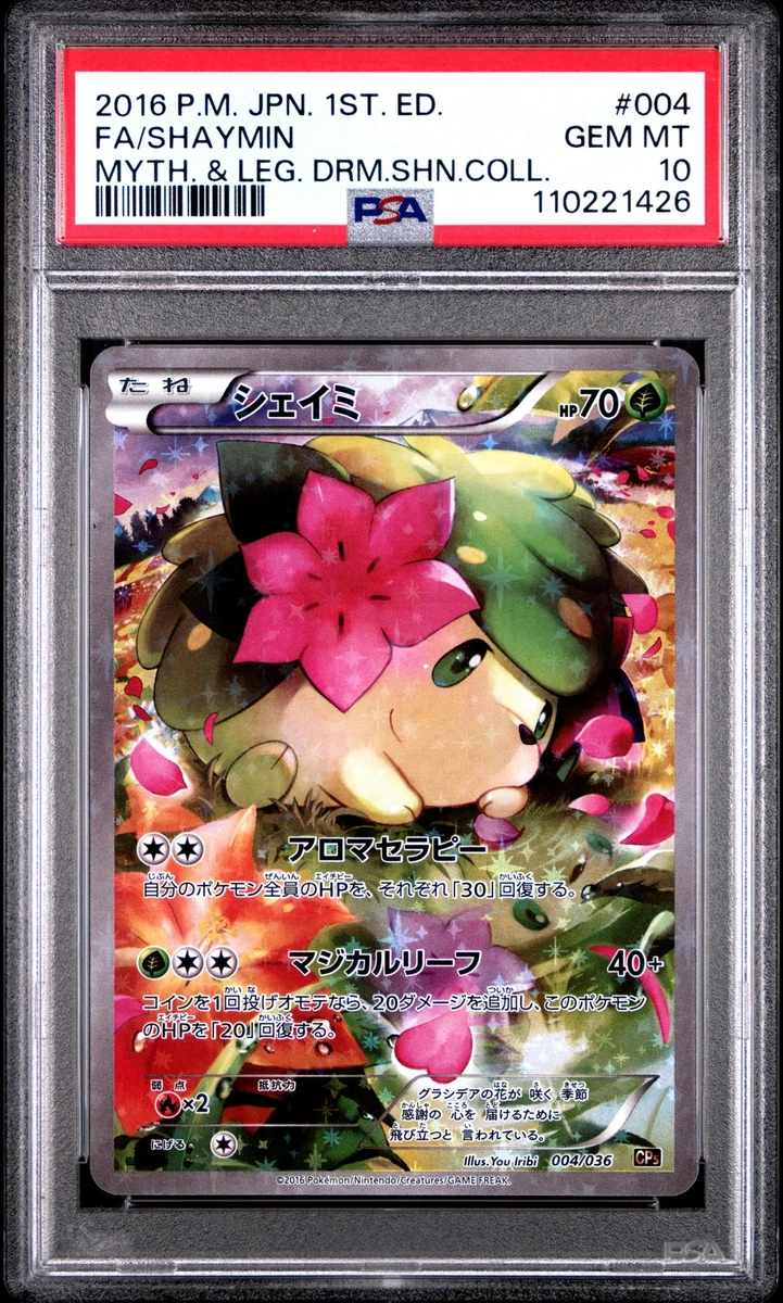 Shaymin Pokémon TCG Professional Sports Authenticator (PSA) Grade