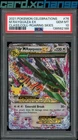 Celebrations: Classic Collection #76/108 M Rayquaza EX PSA 10