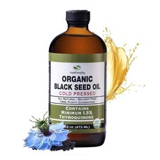 HalalEveryDay Organic Black Seed Oil - USDA Certified, Cold Pressed Glass Bottle