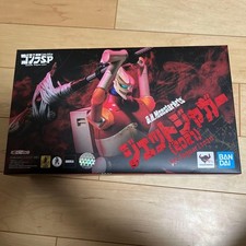 S.H.MonsterArts Jet Jaguar 2021