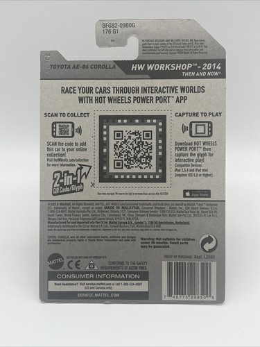 HOT WHEELS 2014 Walmart Exclusive ZAMAC Toyota AE-86 Corolla Protector Case 1/64 - Picture 8 of 8