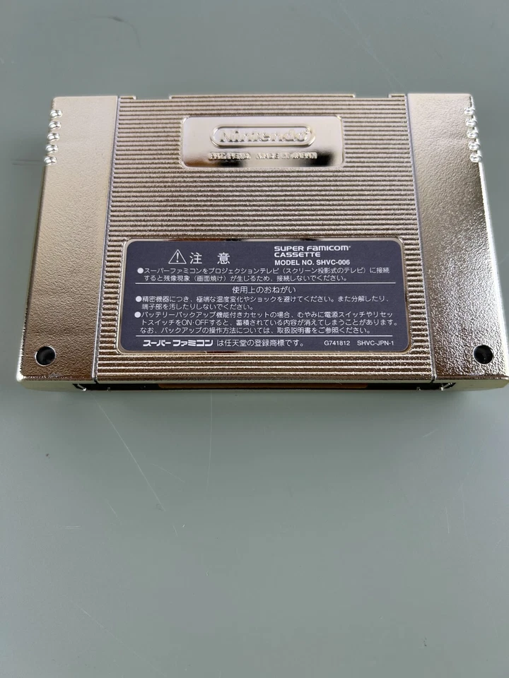 Used Coro Coro Comic Bomberman 5 Super Famicom SFC SNES Gold Limited - Image 2 of 3