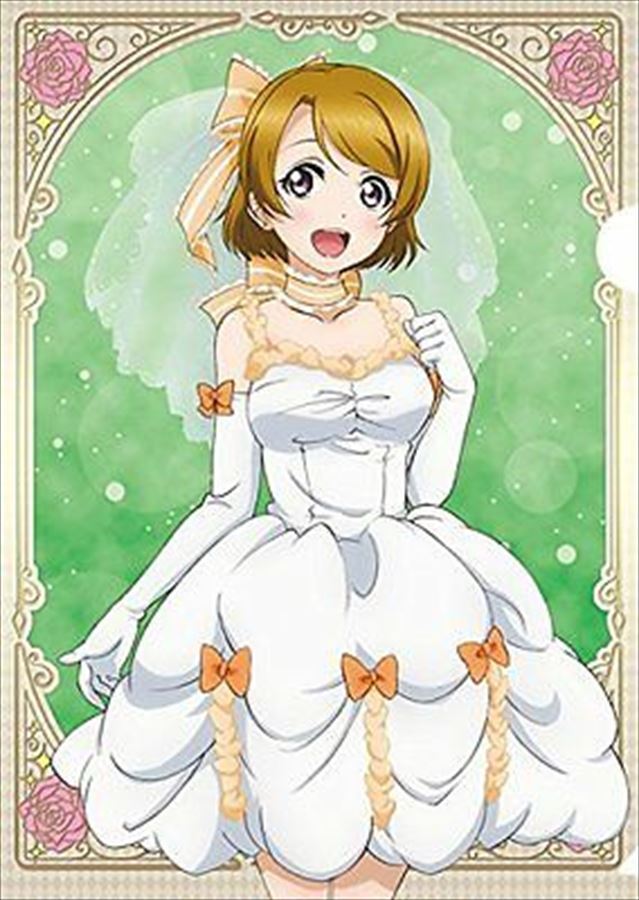 ★ORIGINALアート GIVE LOVE Away 2day Love Live! Two Clear File Set Part.2 Hanayo Koizumi | eBay