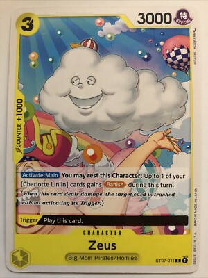 One Piece Starter Deck 7: Big Mom Pirates Zeus ST07-011 NM
