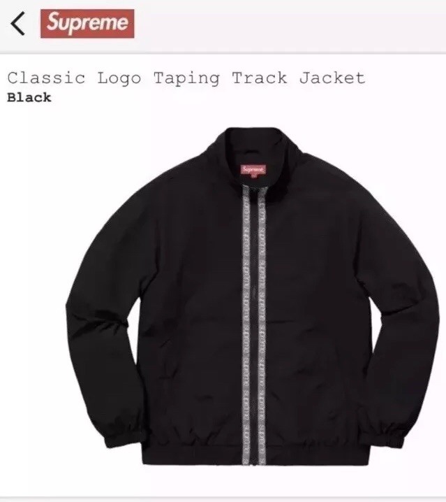 Supreme Classic Logo Taping Track Jacket - Black, Medium (M Supreme Classic Logo Taping Track Jacket - Black, Medium (M