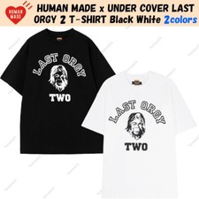 HUMAN MADE x UNDER COVER LAST ORGY 2 T-SHIRT ...