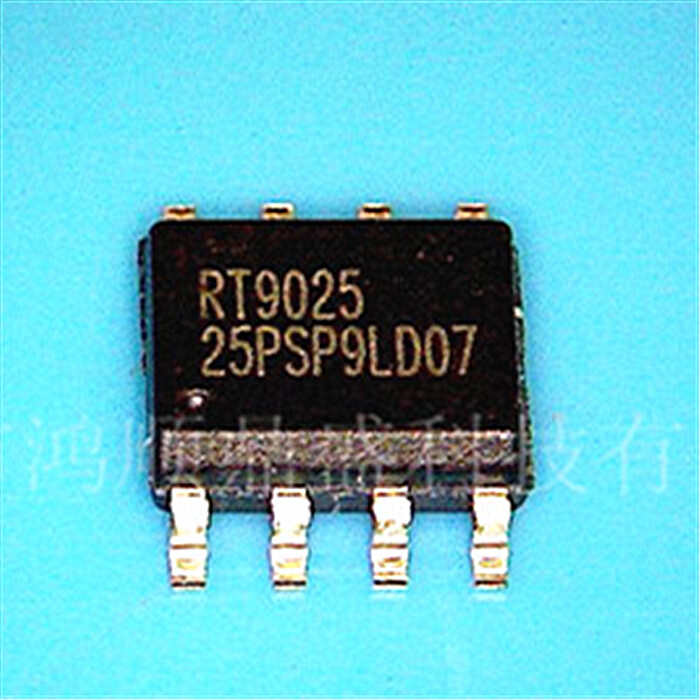 5 Pi&egrave;ces Puce IC RTB253AH RT82S3AH RT8253A RT8253AHGS RT8253AH