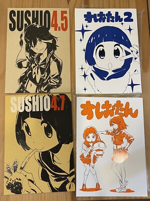 SUSHIO Tan 1&2 KILL LA KILL Animation Key Frame Art Work Book 4.5&4.7 C8687 Set