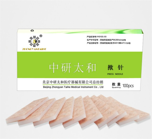 ZhongYan Press Ear Acupuncture Disposable intradermal Tack Needles 100