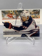 25-26 YEGOR CHINAKHOV Clear Cut #49 Columbus Blue Jackets