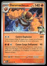 Heros Transcendants - Darumacho De N 033/217 FRENCH
