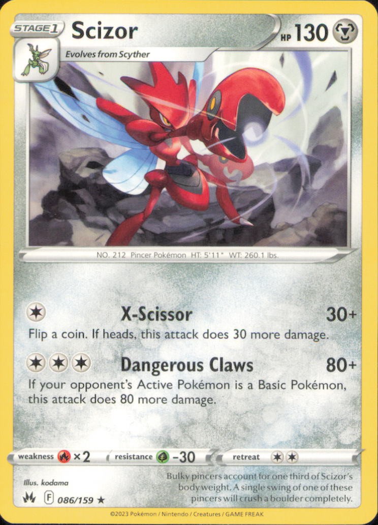 Pokemon TCG Crown Zenith (CRZ) Choose Your Card NM Holo / Reverse / Rare