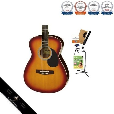 LEGEND FG-15 Cherry Sunburst Akustikgitarre 11-teiliges Set mit Anleitungsbuch