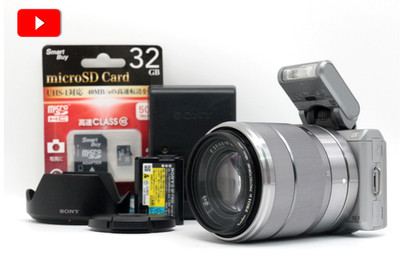 Sony Alpha NEX-5N 16.1MP Mirrorless Camera Silver with 18-55mm Lens N MINT Japan