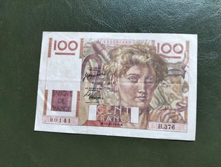 France billet 100 francs 12 10 1950 type Paysan