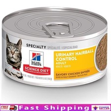 Cat Food Urinary Health Hairball Control Minced Chicken Wet Food Adult 1-6 New
