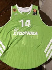 James Gist Maryland Panathinaikos Euro Game Worn Rev30 Basketball Jersey Adidas