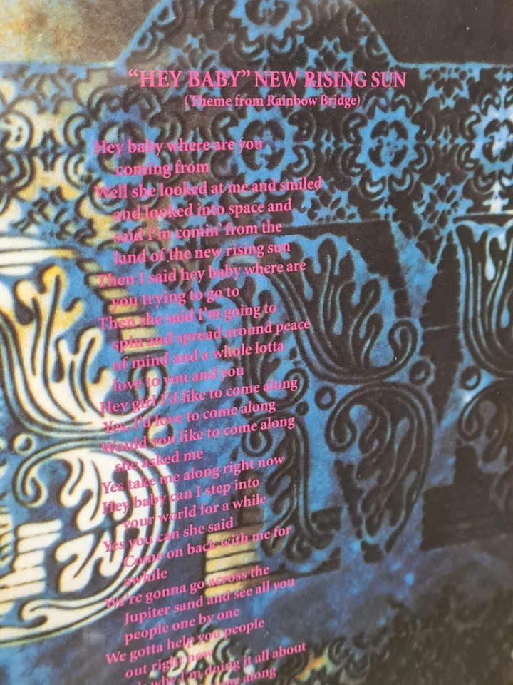 Vinyl Record Album JIMI HENDRIX Rainbow Bridge 1971. New & Sealed (2014) - Image 4 of 4