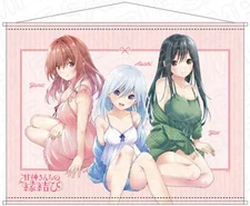 Large B2 Tapestry Pajamas Ver. Group Tying the Knot with an Amagami Sister