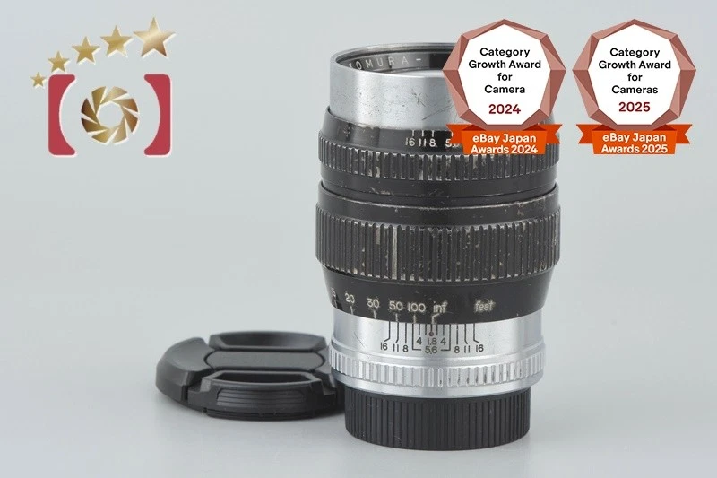 Sankyo Camera Lenses for sale | eBay