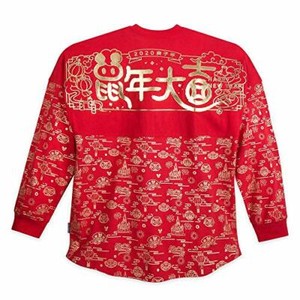 Lunar new year merchandise at disneyland resort Disney Parks Lunar New Year 2020 Red and Gold Spirit Jersey | eBay