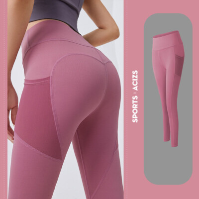 Damen Yoga Hose Fitness Anti-Cellulite Kompression Leggings Laufhosen Leggins