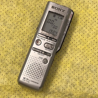 Sony Digital Voice Recorder -  16 MB (ICD-P110) Diktiergerät