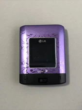 LG Lotus - Purple Floral Sprint Very Rare