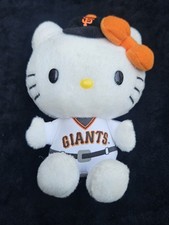 Hello Kitty San Francisco Giants Baseball Plush Sanrio 2014
