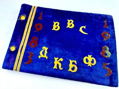 Soviet Navy Air Force Dembel Album DKBF 1983-1985 Baltic Fleet USSR