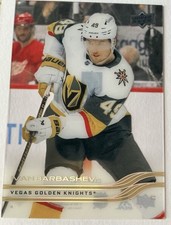 Ivan Barbashev 2025-26 Upper Deck Series Two Clear Cut Base #435 Vegas