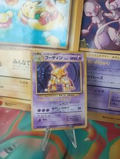 Pokemon Card Card Alakazam Simsala Base Expansion Set 96 Holo Wotc Japanese Exc
