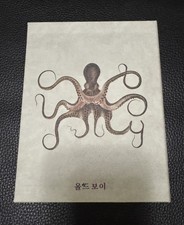 Oldboy 4K Ultra HD Blu Ray Limited Deluxe Edition Park Chan-wook Neon - with all