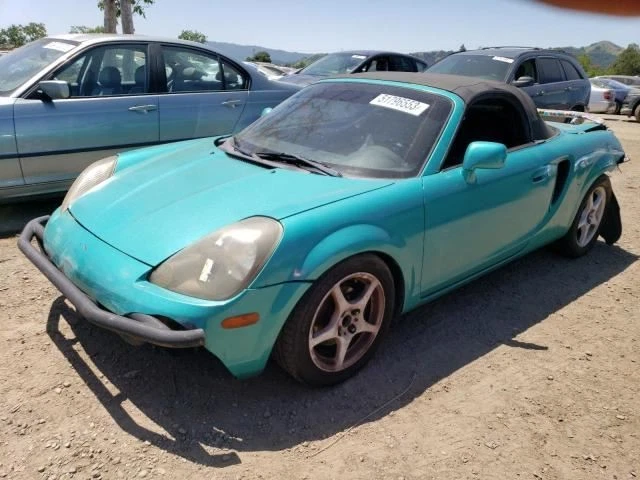 Toyota MR2 SPYDER 2000 LADO DEL CONDUCTOR IZQUIERDO BRAZO DE CONTROL INFERIOR DELANTERO Foto 4 de 4