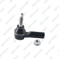 GSP Spurstangenkopf S071082 FüR Opel