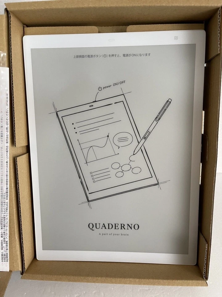 Papel electrónico Fujitsu 13,3 Tipo A4 FUJITSU QUADERNO FMV-DP41 Blanco - Imagen 3 de 4