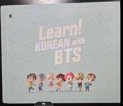  UNIQUE ''LEARN KOREAN WITH BTS'' SET   ONLY $39!  