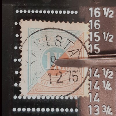 SWEDEN.1874.POSTAGE DUE.1k.SCOTT J11.PERF.14.USED