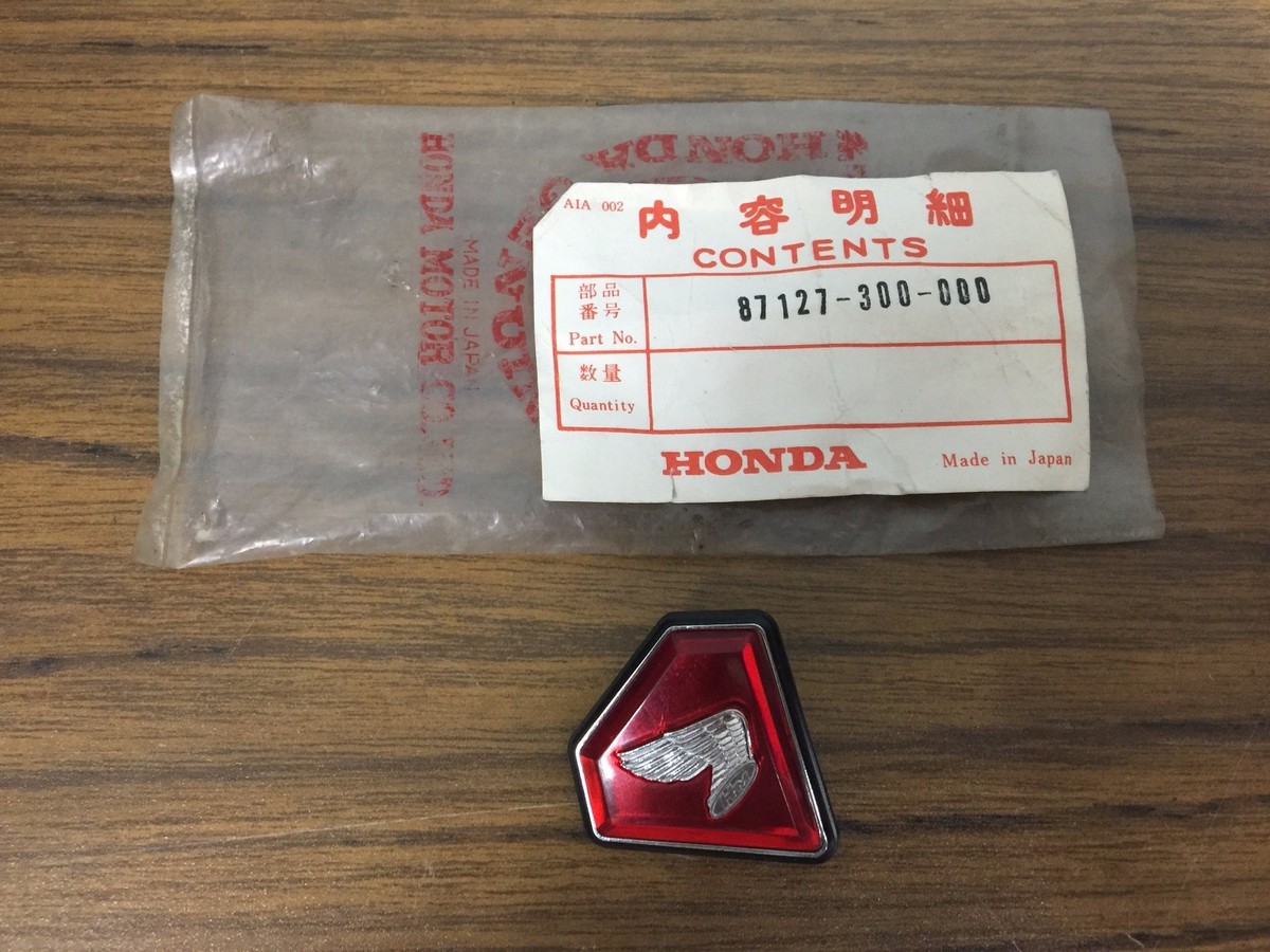 New NOS Honda Emblem B For 1969-1972 CB750 87127-300-000 SHB | eBay