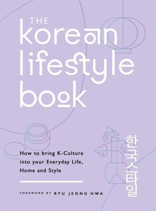 Thumbnail - The Korean Lifestyle Book Michael O'mara Books Taschenbuch Englisch