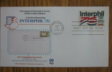 DAG HAMMARSKJOLD COLOR INVERT   INTERPHIL 1976 FLEETWOOD CACHET FDC VF UNAD
