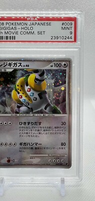 Pokemon Card Japanese - Regigigas #009 - Movie Promo - Holo Swirl