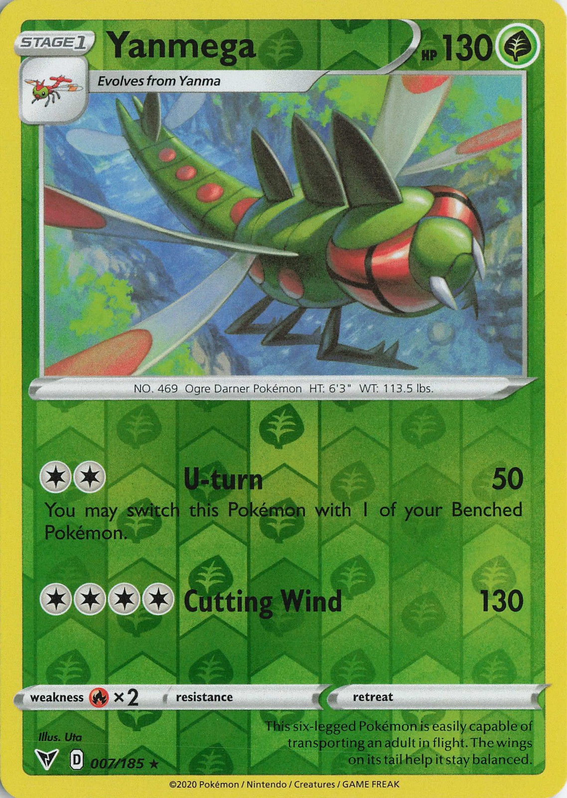 Yanmega Reverse Holo Rare – SWSH04: Vivid Voltage #007/185 Pokémon TCG