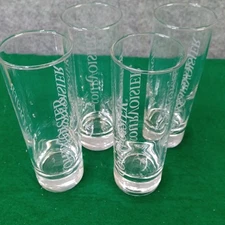 4-Piece COURVOISIER Cognac France Etched Tall Highball Glasses 6" (7 oz)
