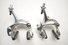 SHIMANO DURA-ACE BR-7700 BICYCLE DUAL PIVOT SIDEPULL QR 44MM BRAKE SET CENTER