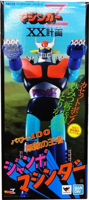 Mazinger Z - Bandai - Figur Jumbo Machineder 60cm Shogun Warriors