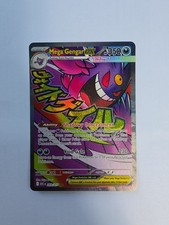 Mega Gengar ex 269/217 Me: Ascended Heroes Holo for sale online | eBay