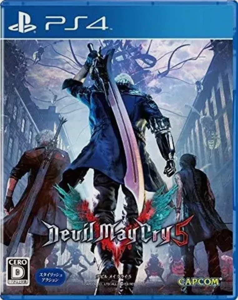 Devil May Cry HD Collection & 4 Special Edition & 5 Set of 3 PS4 CAPCOM JP Ver. - Image 4 of 4