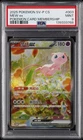 2025 POKEMON SIMPLIFIED CHINESE SV-P PROMO POKEMON CARD MEMBERSHIP MEW EX PSA 9